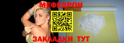 mdma Гатчина