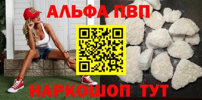 прущая мука Гагарин