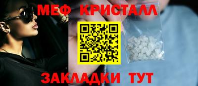 a pvp Гай
