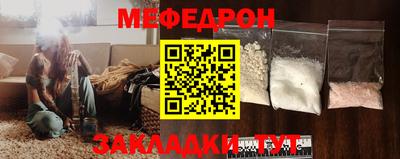 mdma Гатчина