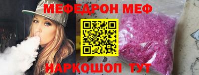a pvp Гай
