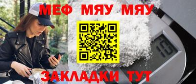 mdma Гатчина