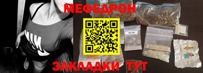 mdma Гатчина