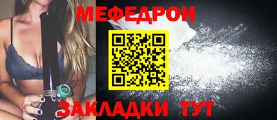 mdma Гатчина