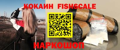 a pvp Гай