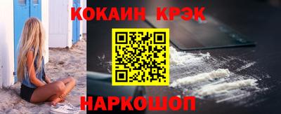 mdma Гатчина