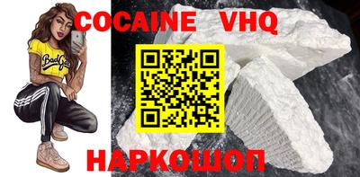 mdma Гатчина