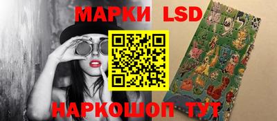прущая мука Гагарин