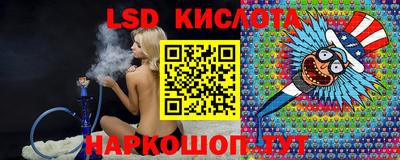 прущая мука Гагарин