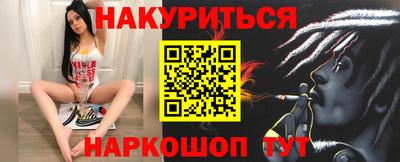 прущая мука Гагарин