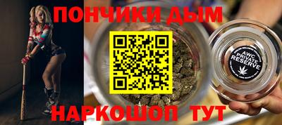 прущая мука Гагарин