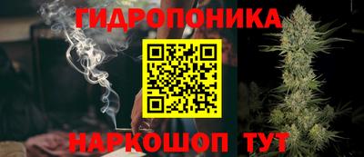 mdma Гатчина