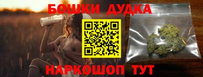 mdma Гатчина