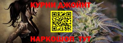 прущая мука Гагарин