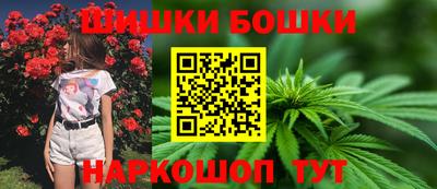 mdma Гатчина