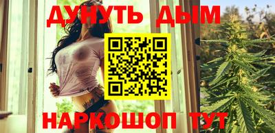 mdma Гатчина