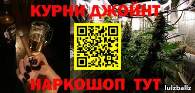 прущая мука Гагарин