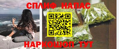 mdma Гатчина