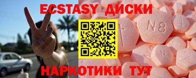 прущая мука Гагарин