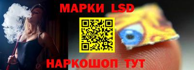 a pvp Гай