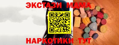 a pvp Гай