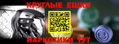 mdma Гатчина