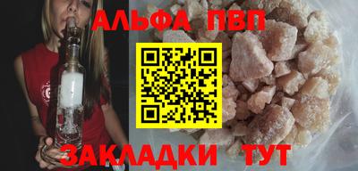 mdma Гатчина