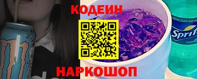 a pvp Гай