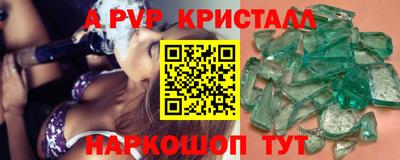 mdma Гатчина