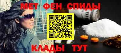 прущая мука Гагарин
