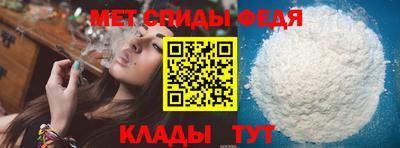 прущая мука Гагарин