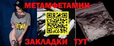 mdma Гатчина