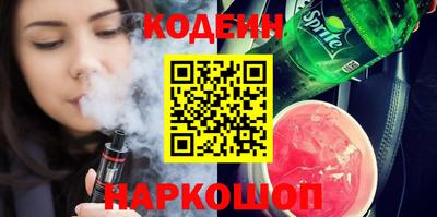 прущая мука Гагарин