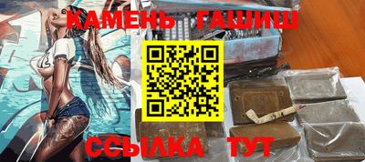 прущая мука Гагарин