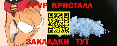 mdma Гатчина