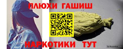 a pvp Гай