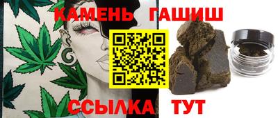 a pvp Гай